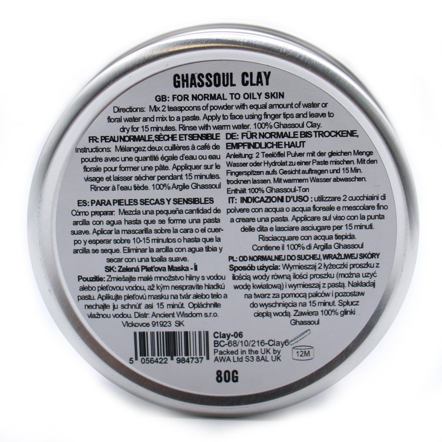 Ghassoul Clay Face Mask - Detoxifying & Conditioning 80g